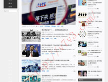 香港6合和彩官网开奖网站最新开奖结果